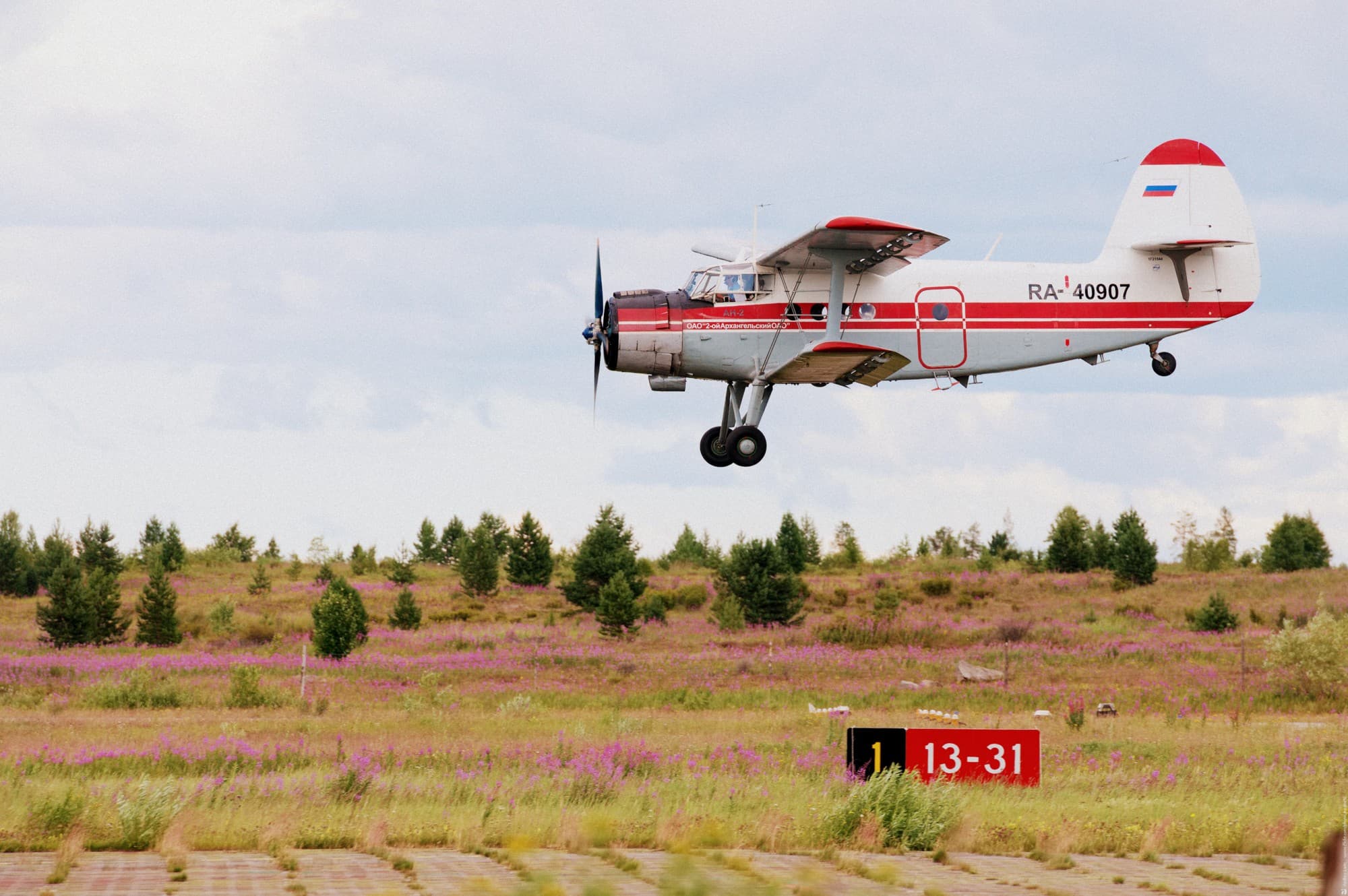 Необычный авиатранспорт в России. Путешествуем по Чукотке на вертолете и по Сибири на «кукурузнике»