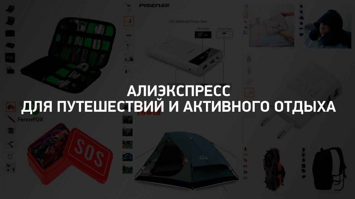 aliexpress