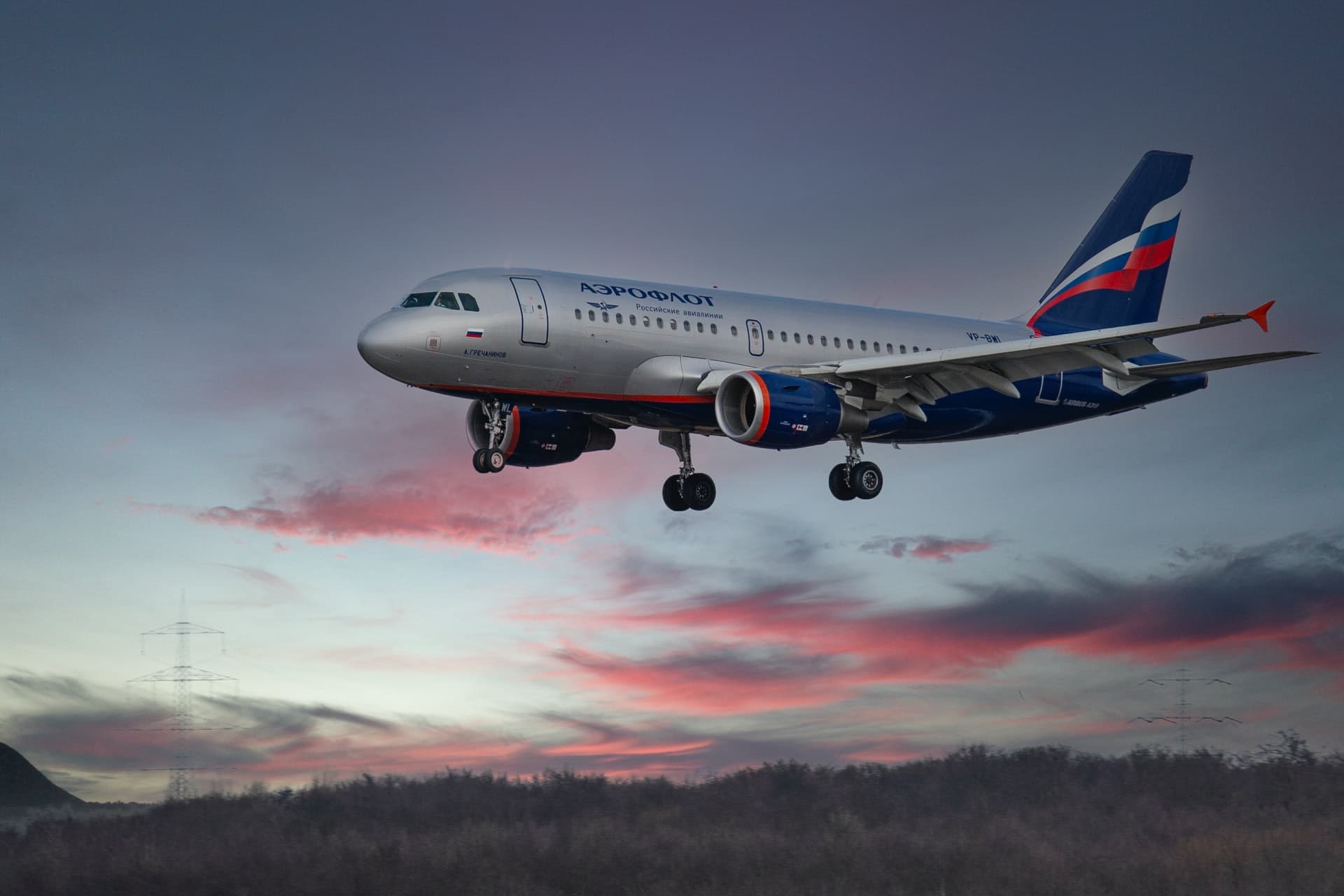 News Aeroflot Airplane