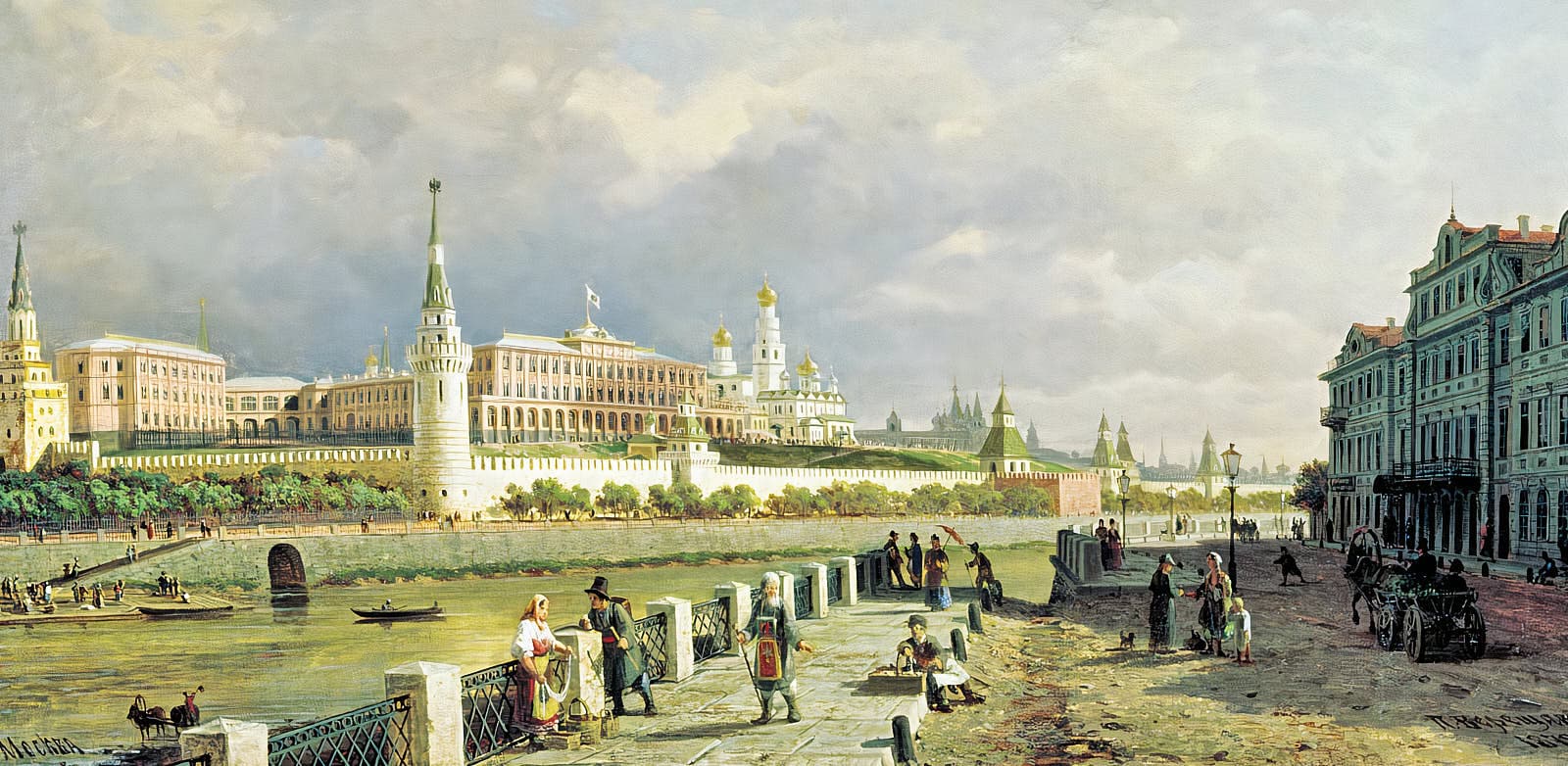 Было — стало: как сейчас выглядит Москва с полотен знаменитых художников