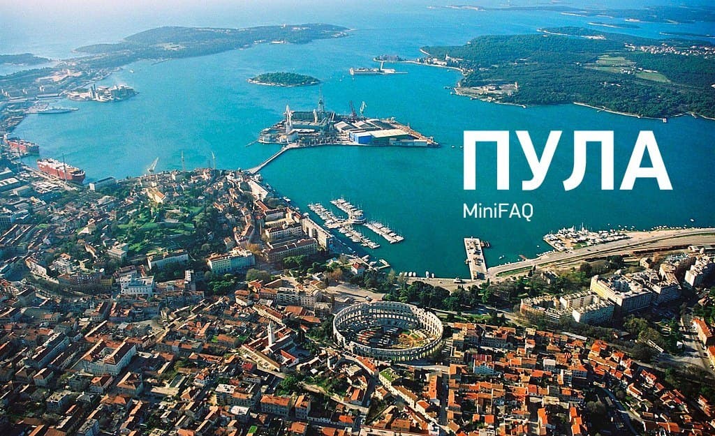 Pula_Aerial_View