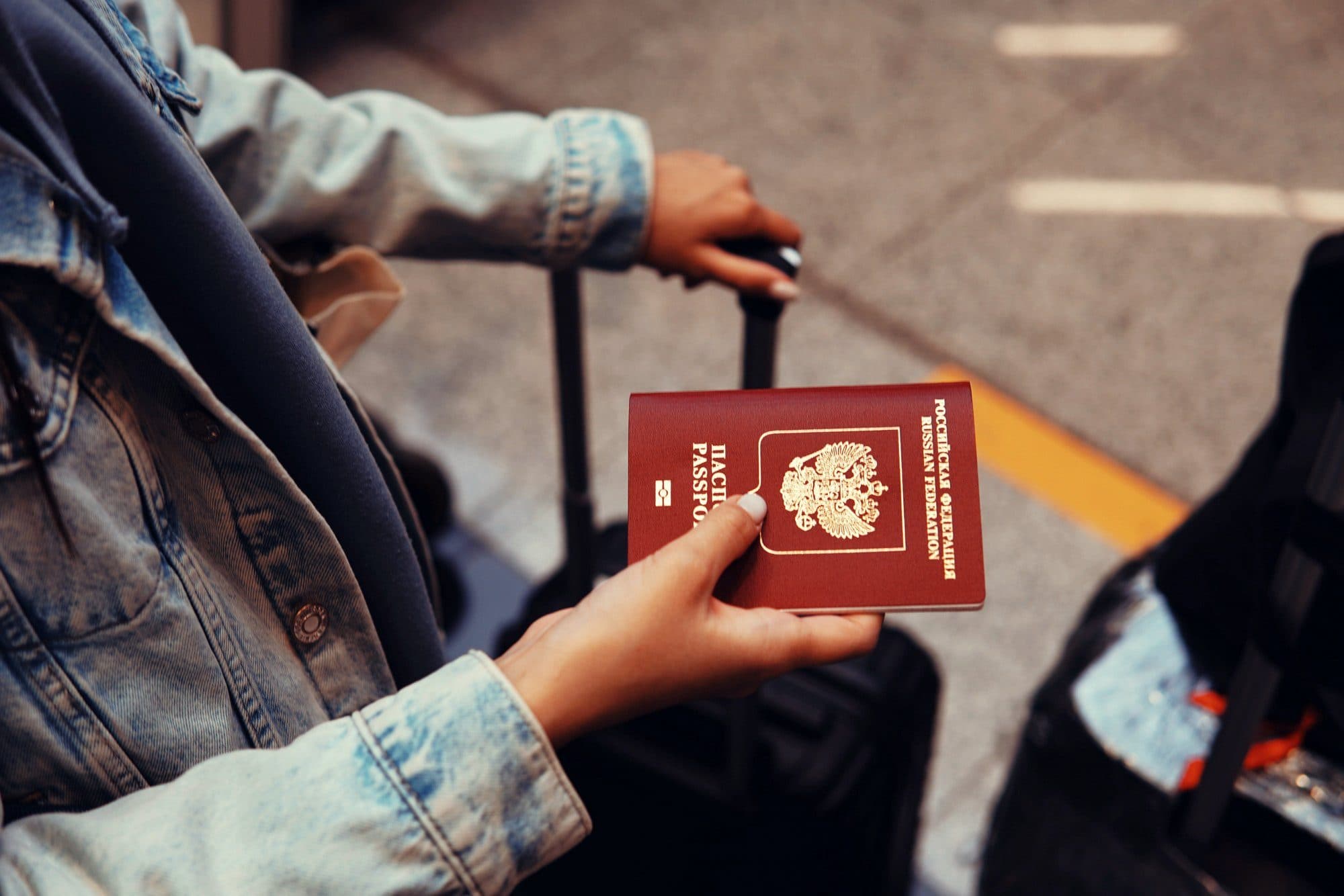 News Passport Паспорт