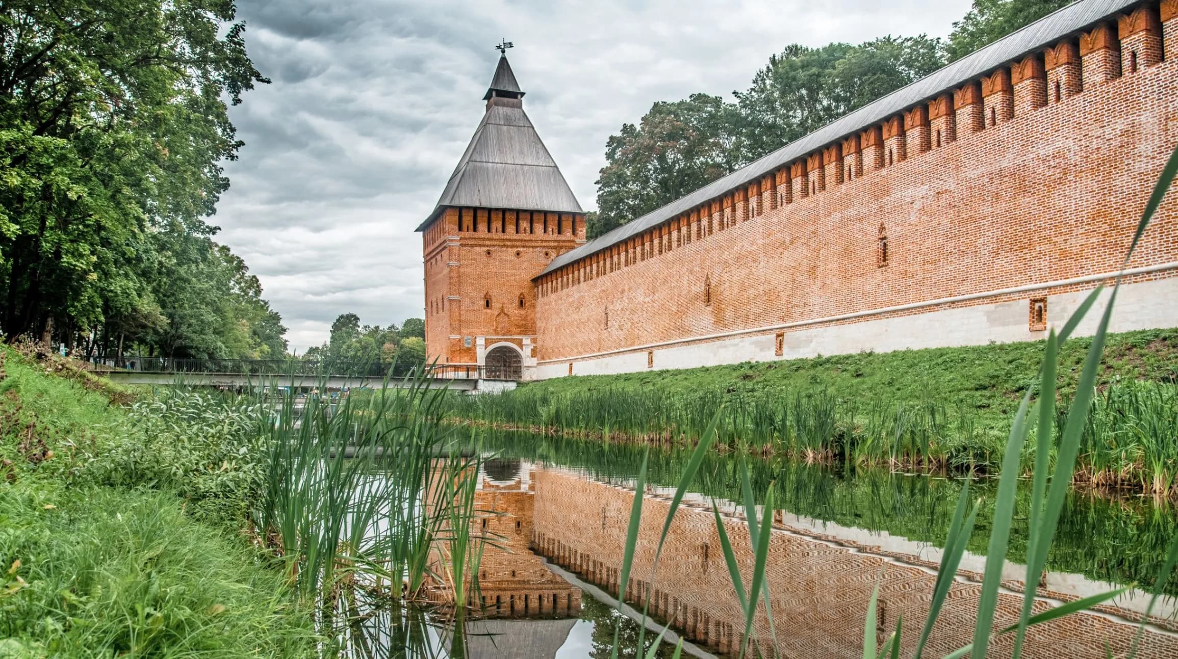 Smolensk-Main