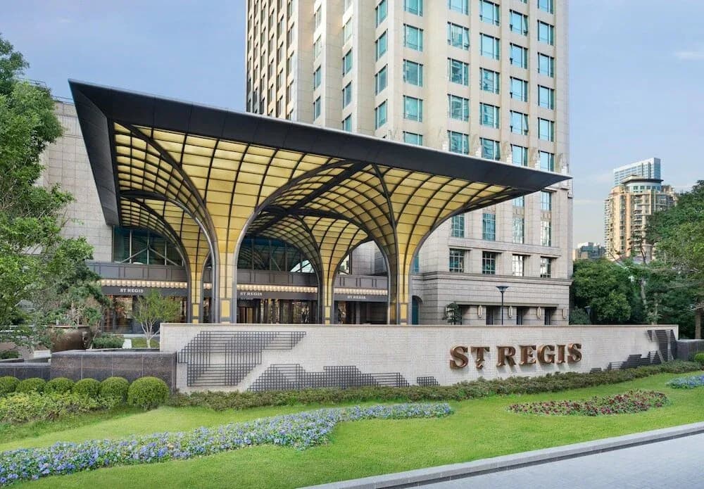 Отель The St. Regis Shanghai Jingan