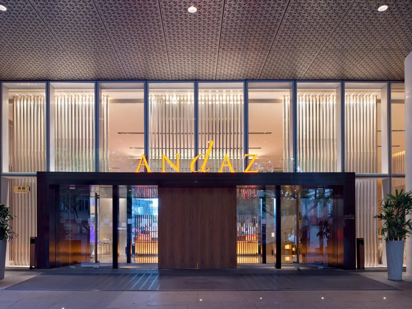 Отель Andaz Xintiandi Shanghai, by Hyatt - 5