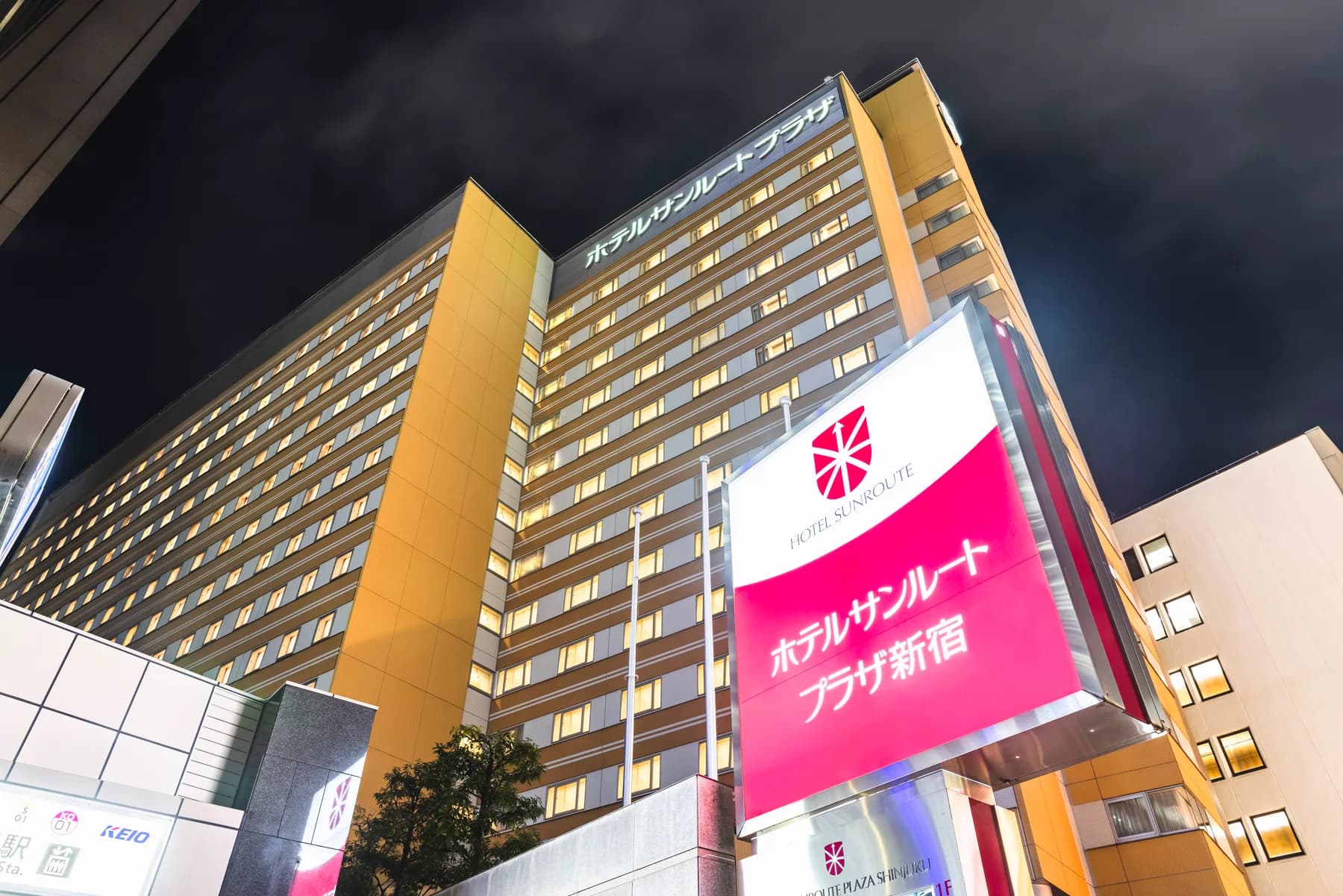 Отель Sunroute Plaza Shinjuku