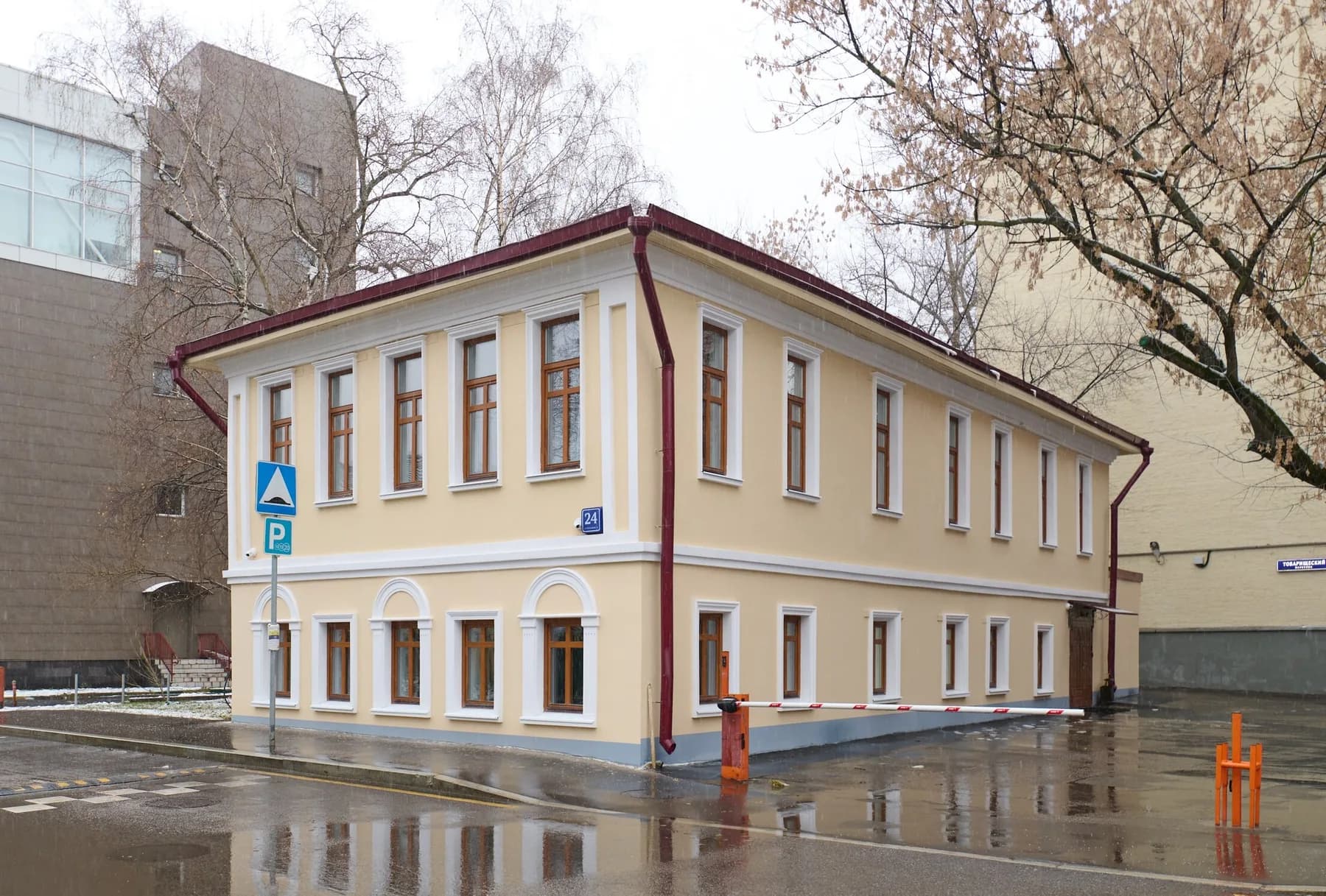 Дом художников Коровиных