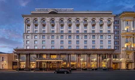 Арарат Парк Отель Москва
