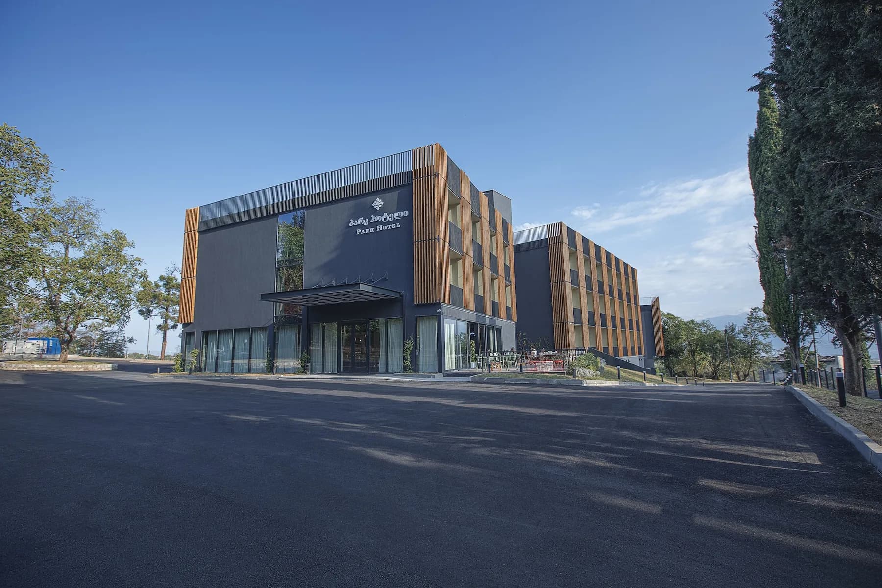 Park Hotel Tsinandali