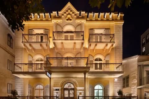 The Drisco Hotel Tel Aviv - Relais & Châteaux - 4