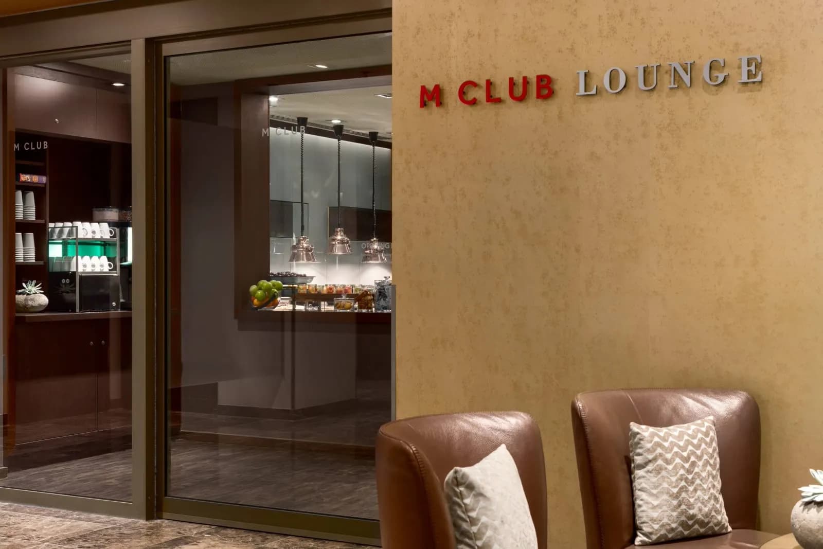 Amsterdam Marriott Hotel - 5