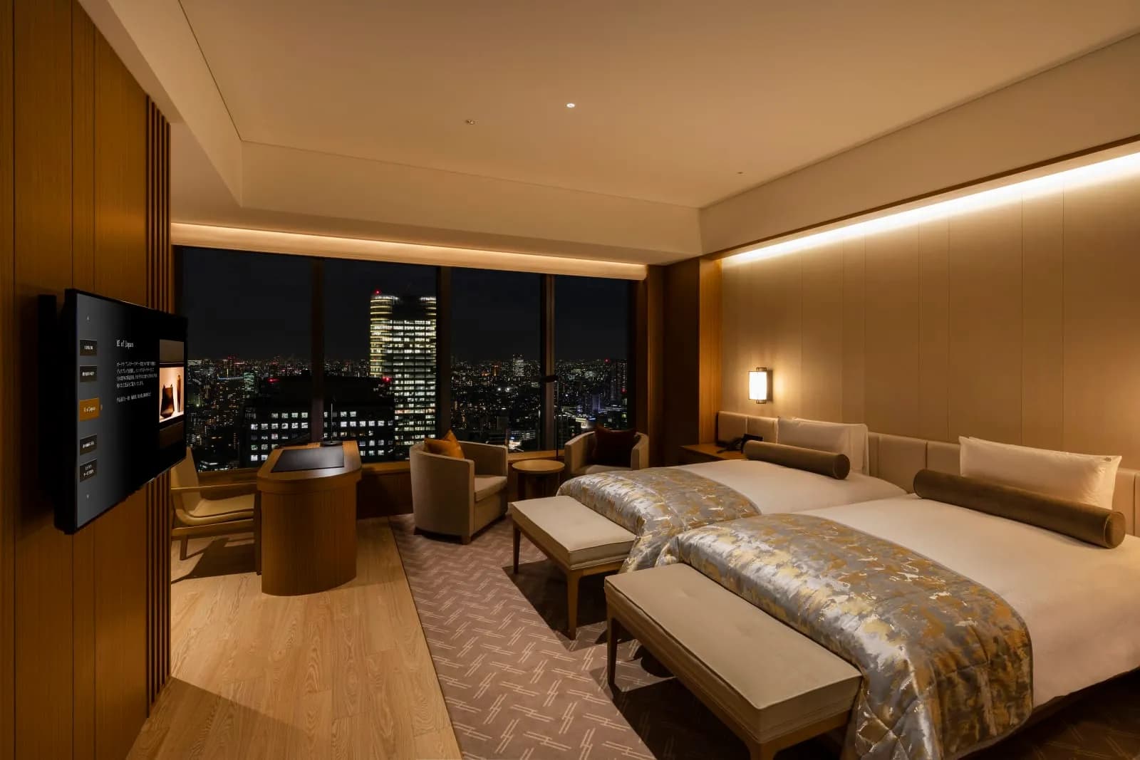The Okura Tokyo — 10