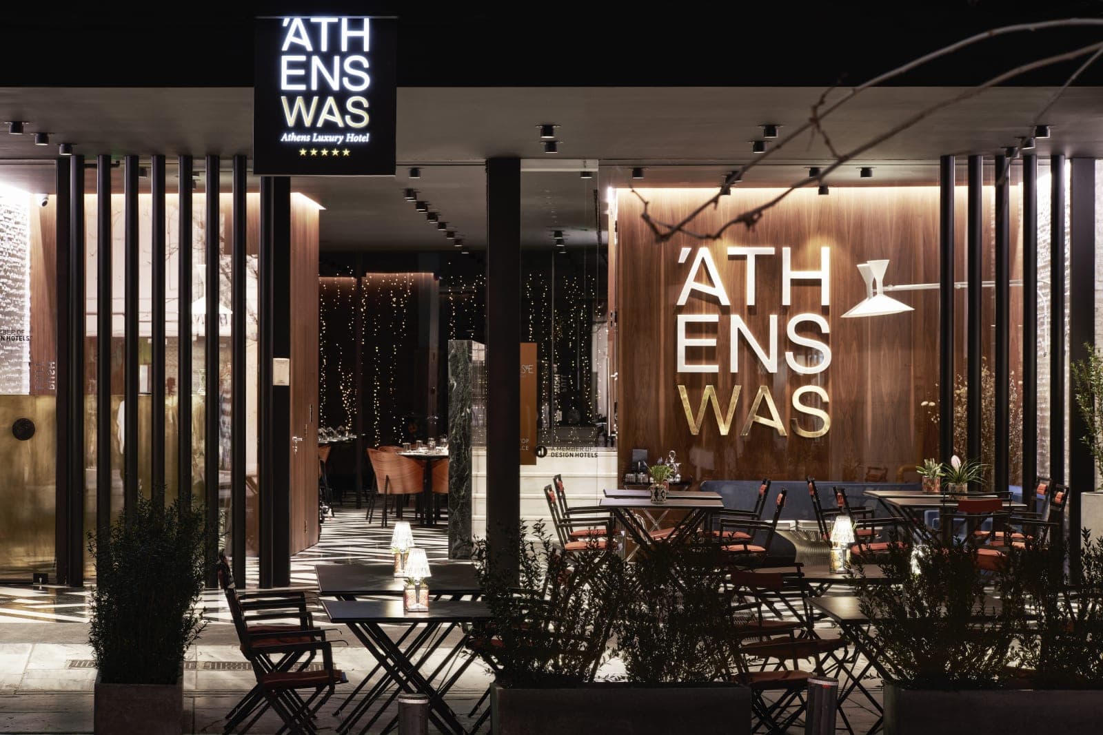 AthensWas Design Hotel — 6