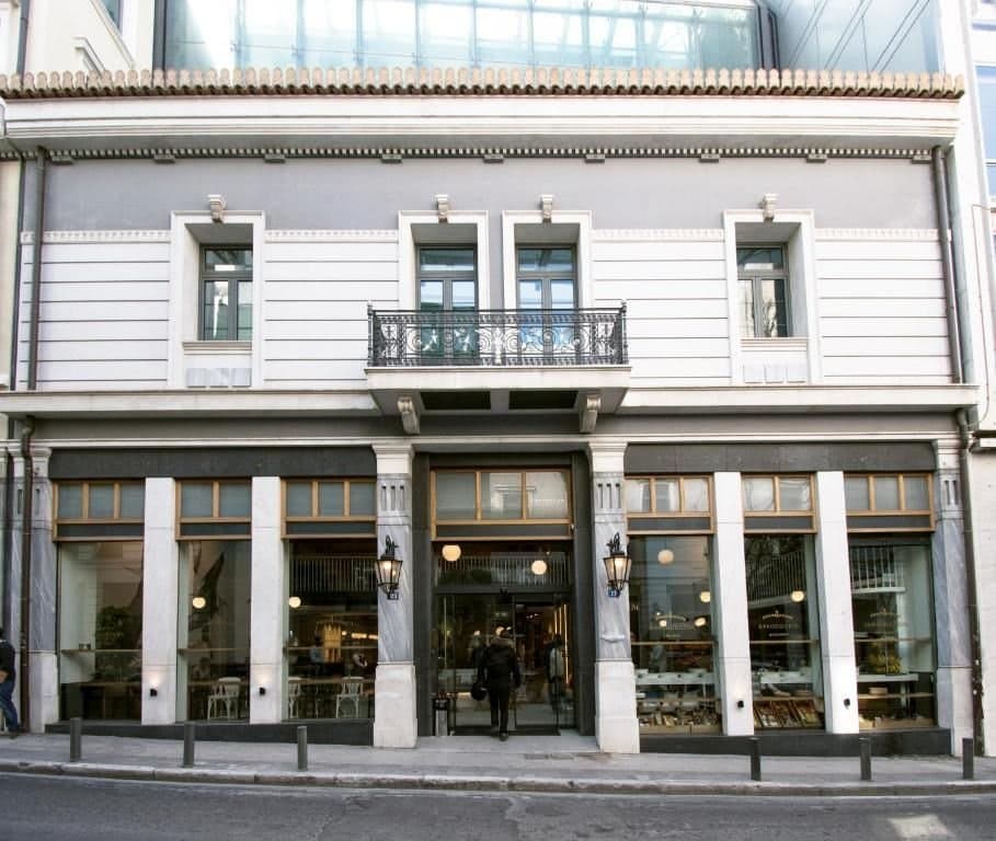 Ergon House Athens — 6
