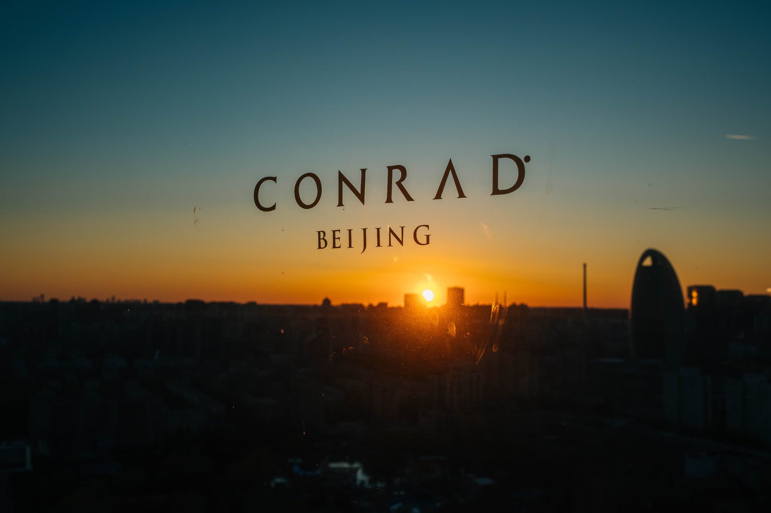 Conrad Beijing View